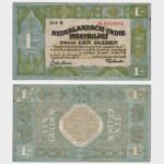 1920 - 1 Gulden - Serial : 669999