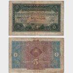 1919 - 5 Piastres