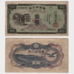 1944 - 10 Yen