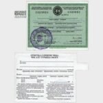 1994 - 60.000 Rubles