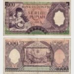 1958 - 1000 Rupiah - Replacement