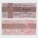 1979 - 1 Mark