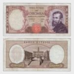 1962 - 10.000 Lire