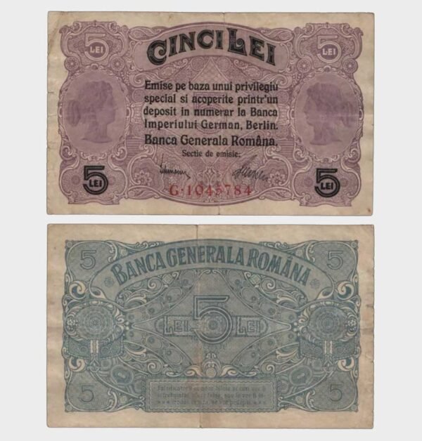 1917 - 5 Lei