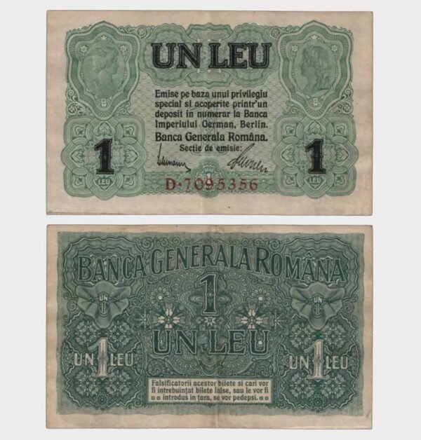 1917 - 1 Leu