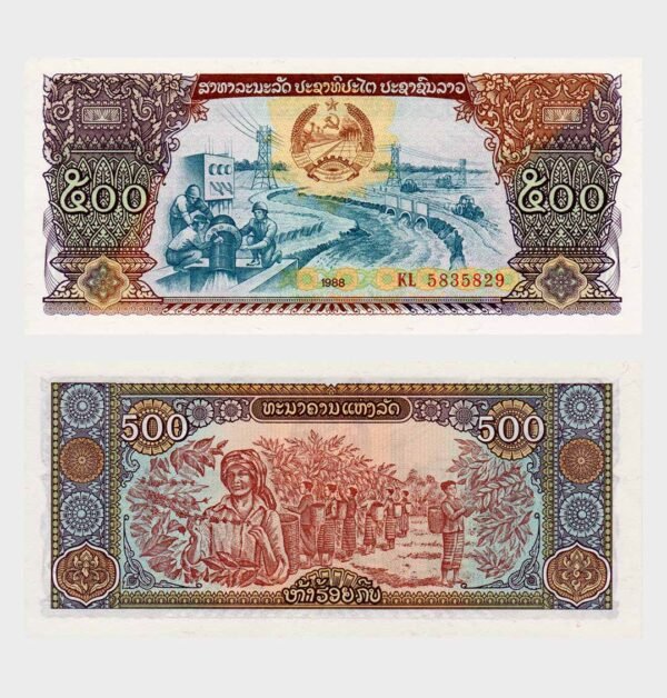 1988 - 500 Kip