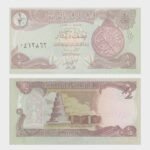 1980 - 1/2 Dinar