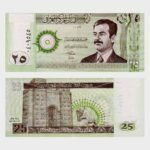 2001 - 25 Dinars