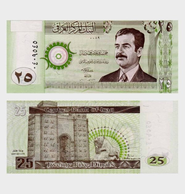 2001 - 25 Dinars