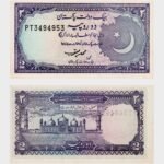 1985 - 2 Rupees