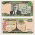 2005 - 10.000 Manat