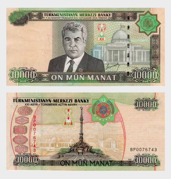 2005 - 10.000 Manat