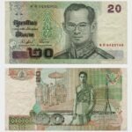 2003 - 20 Baht