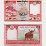 2020 - 5 Rupees
