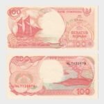 1992 - 100 Rupiah