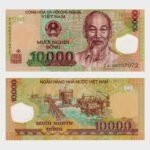 2006 - 10.000 Dong - Replacement