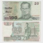 2003 - 20 Baht