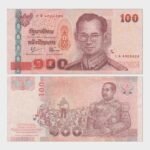 2005 - 100 Baht