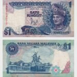 1989 - 1 Ringgit