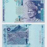 1998 - 1 Ringgit