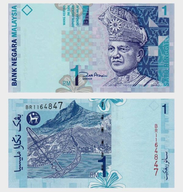 1998 - 1 Ringgit