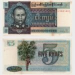1973 - 5 Kyats