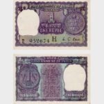 1976 - 1 Rupee