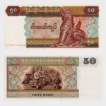 1997 - 50 Kyats