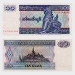 1996 - 10 Kyats