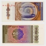 1994 - 50 Pyas