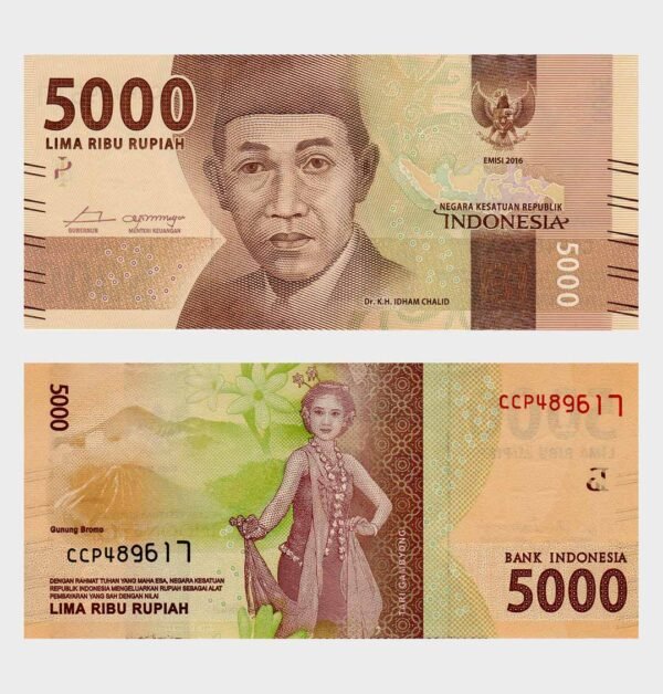 2016 - 5000 Rupiah