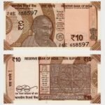 2017 - 10 Rupees