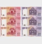 2008 - 3x10 Patacas & 3x20 Patacas