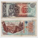 1991 - 500 Leke