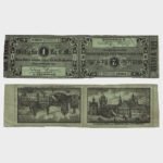 1848-1866 - 1 & 2 Kr - UNCUT