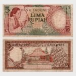 1958 - 5 Rupiah