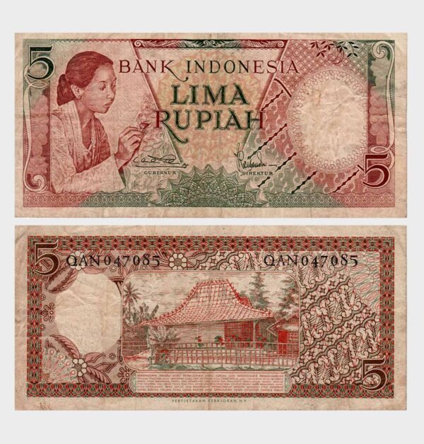 1958 - 5 Rupiah