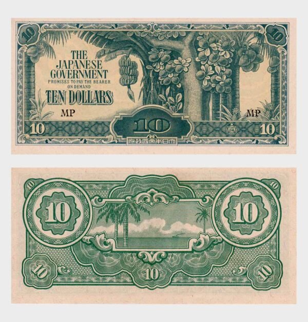 1944 - 10 Dollars