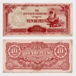 1942 - 10 Rupees