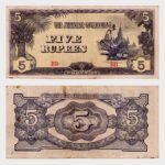 1942 - 5 Rupees