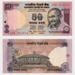 1997 - 50 Rupees