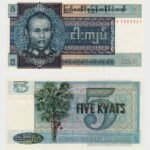 1973 - 5 Kyats