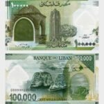 2020 - 100.000 Livres