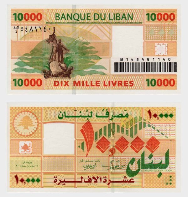 2008 - 10.000 Livres