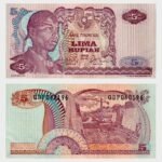1968 - 5 Rupiah