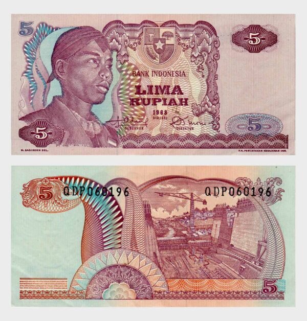 1968 - 5 Rupiah
