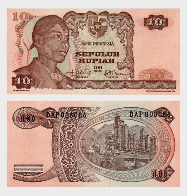 1968 - 10 Rupiah