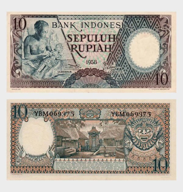 1958 - 10 Rupiah