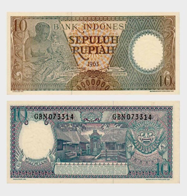 1963 - 10 Rupiah