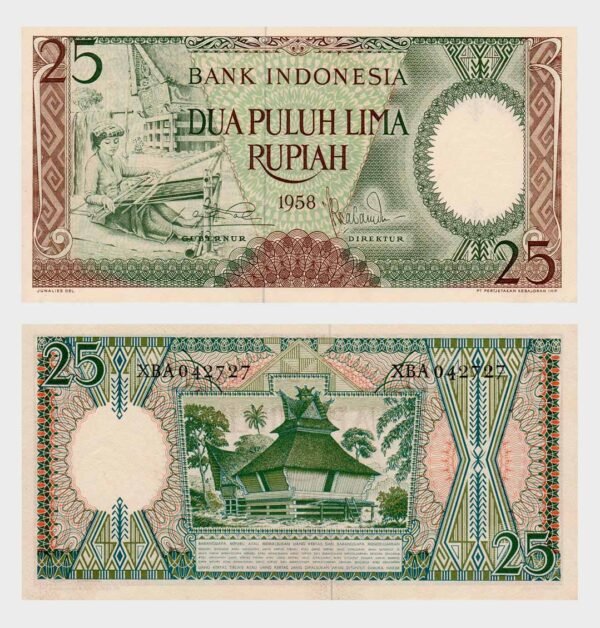 1958 - 25 Rupiah